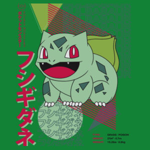 Pokémon Bulbasaur - Kids Youth T shirt Design