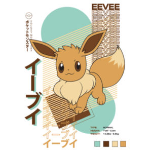 Pokémon Eevee - Mens Block T shirt Design