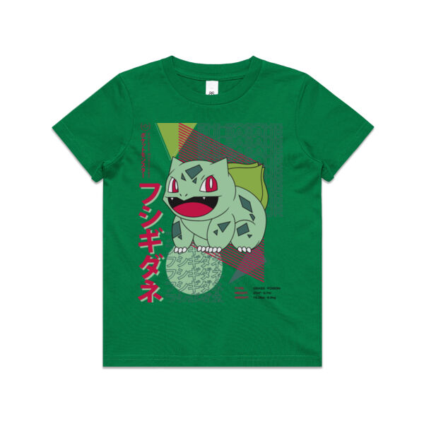 Pokémon Bulbasaur - Kids Youth T shirt Thumbnail